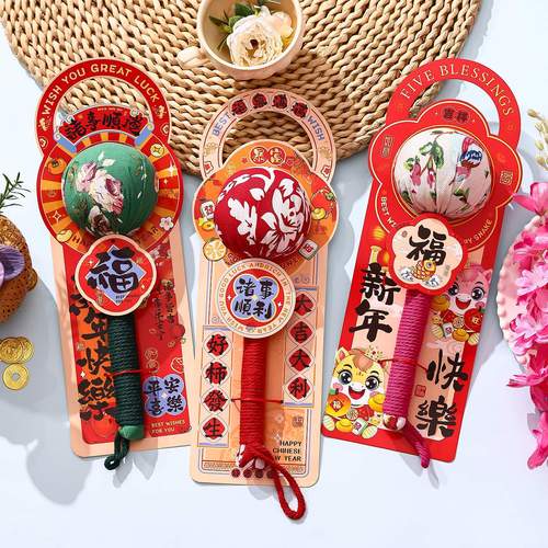 新年礼物过年实用小礼品艾草养生锤公司年会福利伴手礼送员工长辈