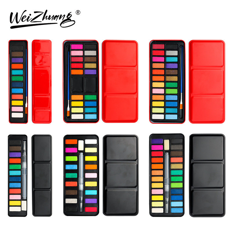 固体水彩颜料绘画水粉入门全套粉饼手绘彩绘套装