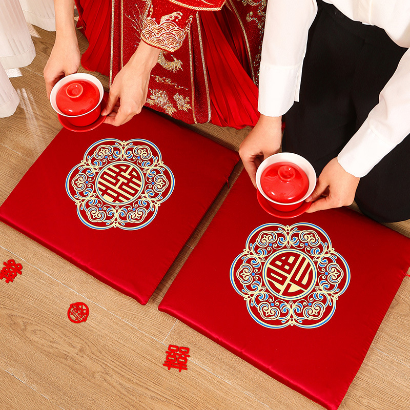 结婚新人拜堂跪垫喜垫子婚礼新娘坐垫婚庆用品大全创意抱枕喜字垫