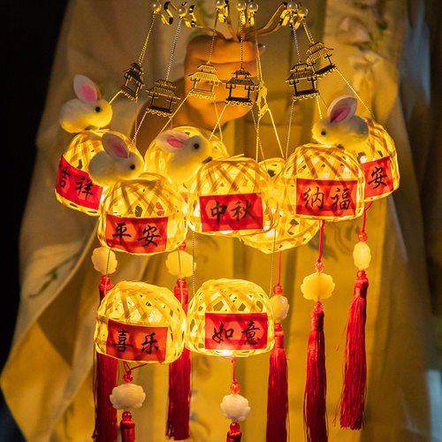 元宵节2026新年古风挂饰儿童兔子花灯竹编手工手提发光玉兔小灯笼