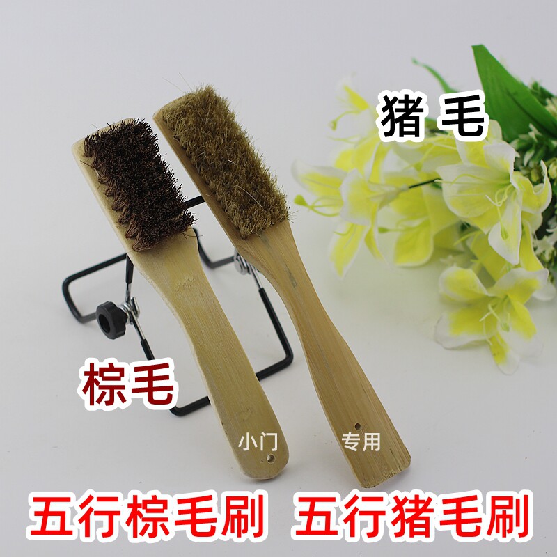 老棕匠 五行竹把猪毛刷 洗衣刷 洗鞋刷棕刷子 浴缸刷板刷运动鞋刷