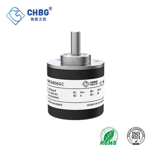 CHBG勃嘉光电编码器增量式