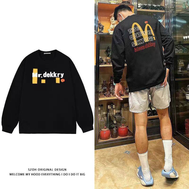 美式篮球运动长袖T恤跑步投篮服恶搞麦当劳体育生训练球衣上衣男