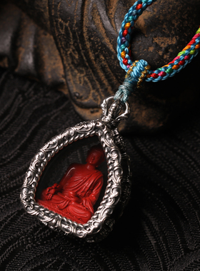 一生安朱砂药师佛吊坠s925纯银镶嵌男女身体平安健康本命年