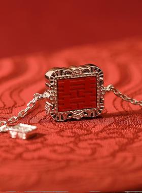 一生安25年蛇年本命年喜运朱砂手链纯银镶嵌