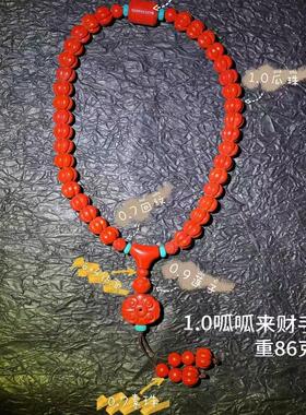 一生安25年蛇年本命年天然朱砂手持本命年正品护身手串礼物新