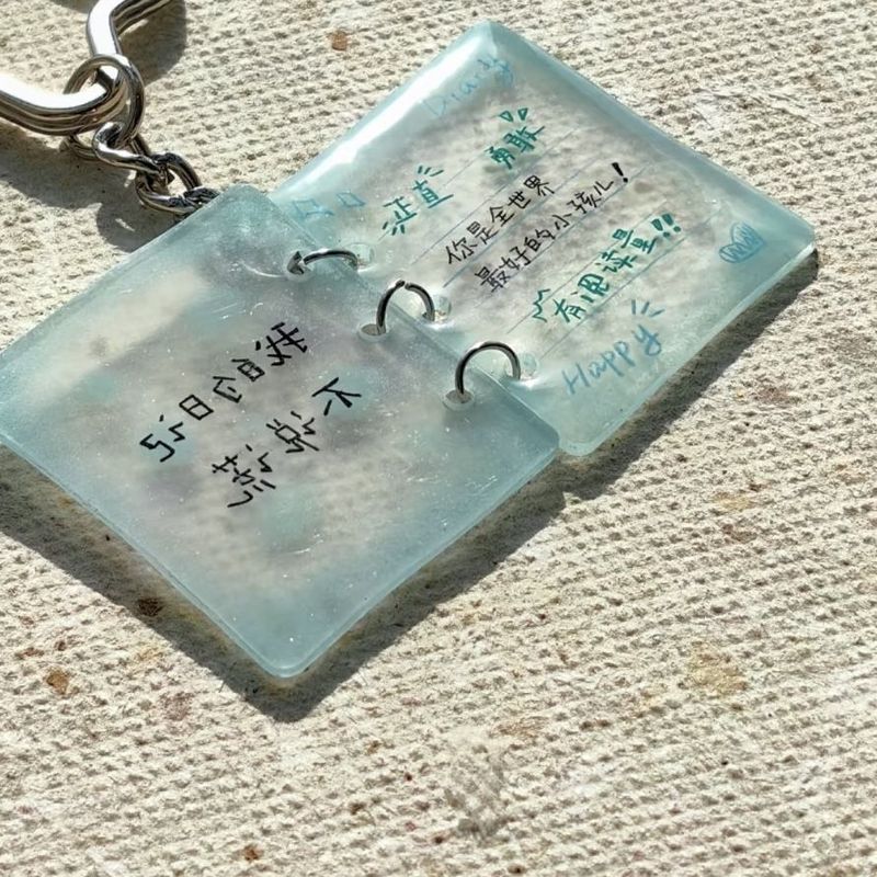 新款创意亚克力小书我的日记不说谎治愈系ins文字亚克力钥匙扣
