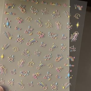 ins童趣暗黑星空贴纸立体轻奢美甲高颜值可爱diy彩色涂鸦贴浮雕贴