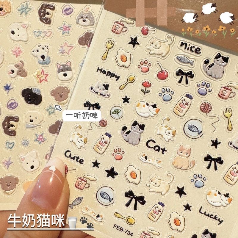 ins呆萌狗狗浮雕立体美甲贴纸日系可爱猫咪指甲贴ccd相机卡通防水