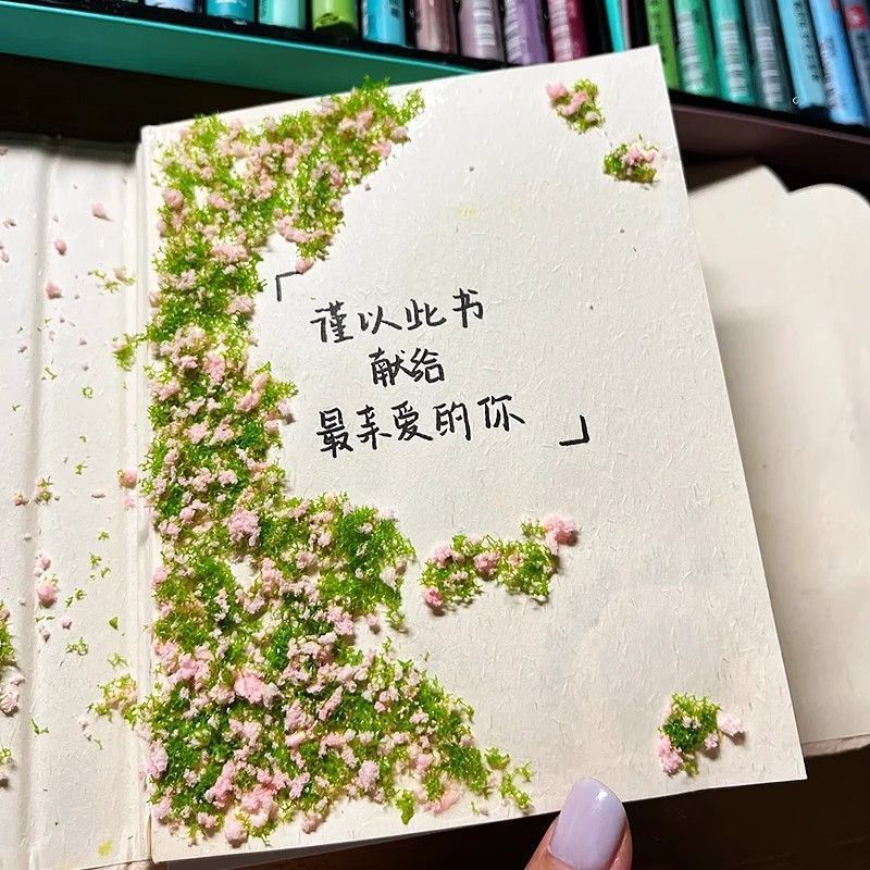 ins花丛系列滴胶卡砖装饰配件韩系爱豆小卡diy树粉全套材料