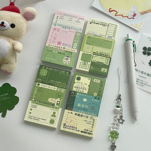 四叶草便签本「幸运指数」票据三联迷你小鼻嘎手账素材拼贴diy