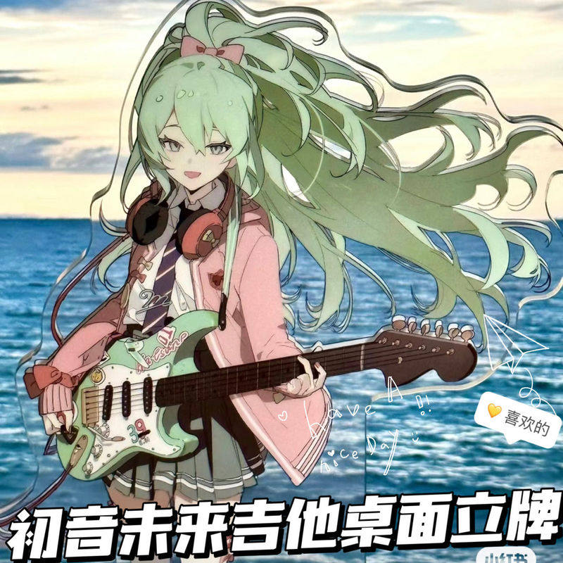 初音未来高颜值ins初音ミク周边立牌桌面装饰摆件送闺蜜朋友礼物