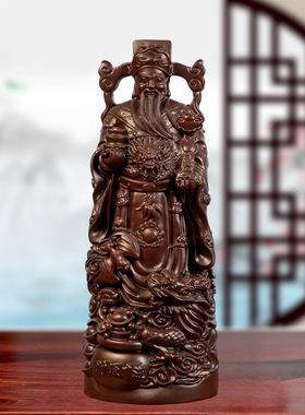 定制黑檀木雕刻财神爷摆件文财神工艺品家居客厅公司装饰开业送礼