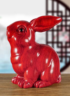 红花梨木雕刻兔子风水摆件客厅12生肖兔实木质兔工艺家居红木装饰