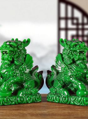 绿色实木麒麟摆件木质客厅装饰品实木头雕刻火麒麟工艺品乔迁送礼