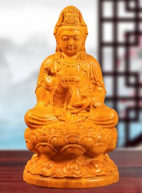 定制香樟木实木雕刻坐莲花观音菩萨实木木观音摆件客厅红木工艺品