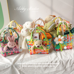 小红书小众网红篮子儿童生日宴潮货伴手礼宝宝满月酒新潮宾客回礼