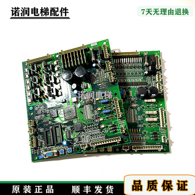 西子奥的斯主板线路板现货秒发