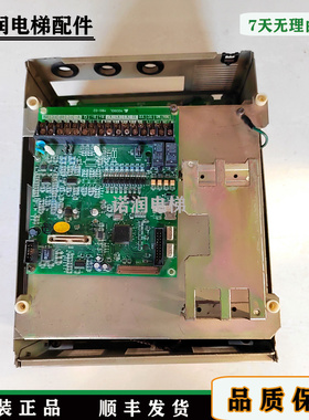 MODROL蒙德变频器IMS-GL2-4011D原装现货/正品实拍/质量保证/秒发