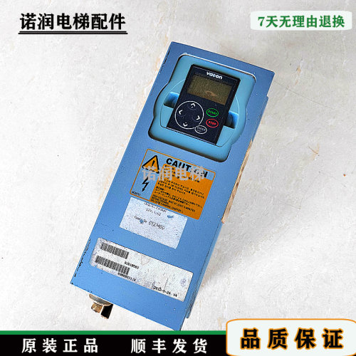 NXL00075C5H1SSS0000伟肯电梯