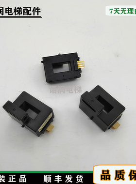 电梯配件感应器P203007C252-01/HC-SL200V8B12/F08126 原装现货秒