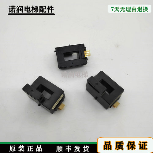 电梯配件P203007C252-01现货