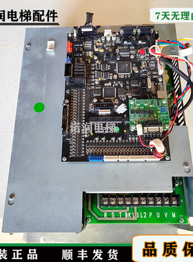 上海现代电梯变频器WBVF-Ni-C V1.1/Power BoardRev:1.1/现货秒发