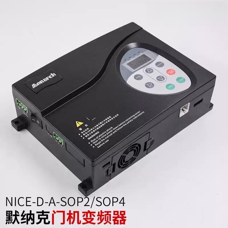 默纳克门机变频器NICE-D-A-SOP4/SOP2默纳克NICE900门机控制器