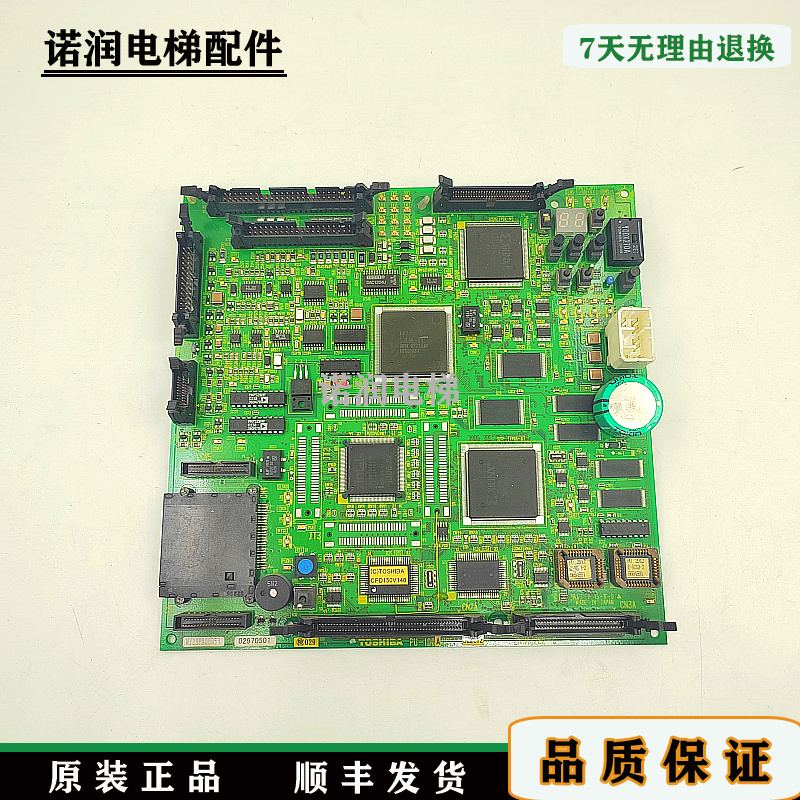 东芝电梯CV150驱动板PU-100A现货