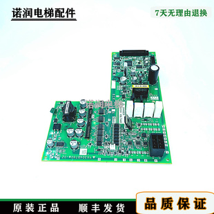 YX304B780現貨原裝 三菱電梯配件驅動板KCR 1210A 1211A 秒發 正品