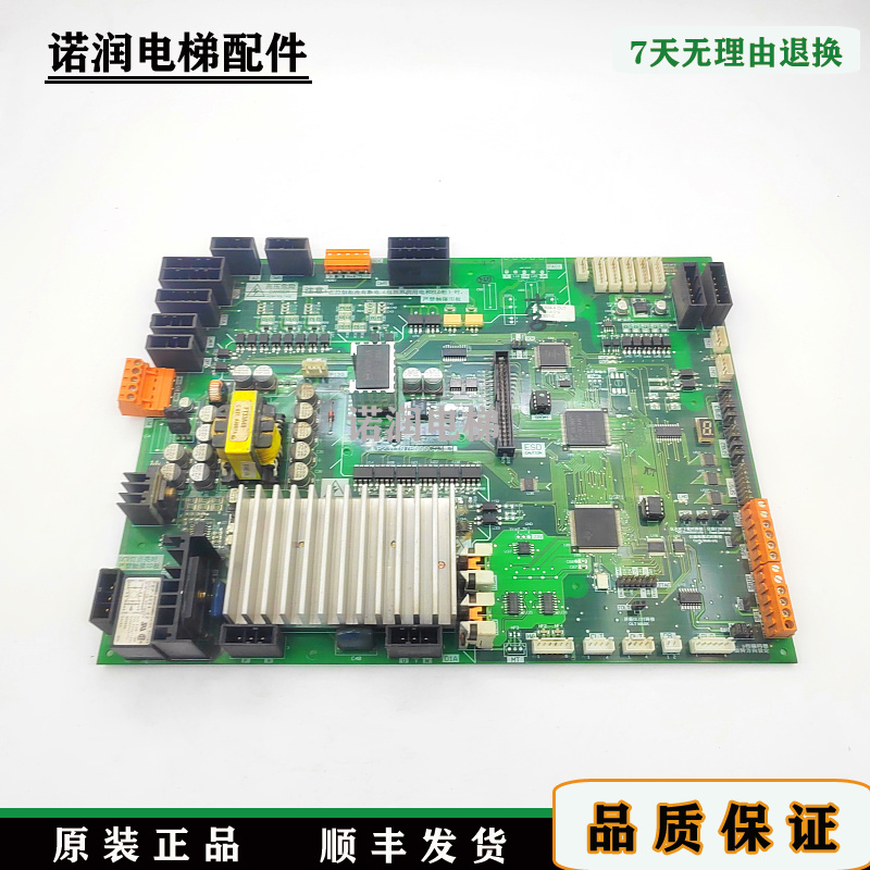 三菱电梯P231707B000G03现货