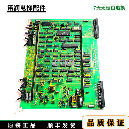 东芝CV60电梯主板2N1M3152-C现货