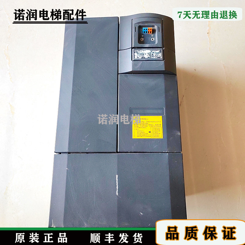 西门子变频器6SE6440-2UD31-5DB1