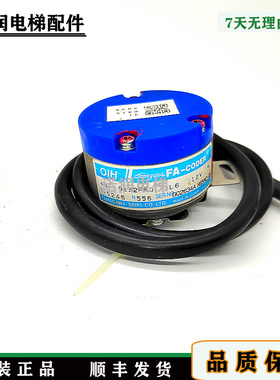 三菱主机多摩川编码器TS5246N556 OIH48-8192P60-L6-12V原装/现货