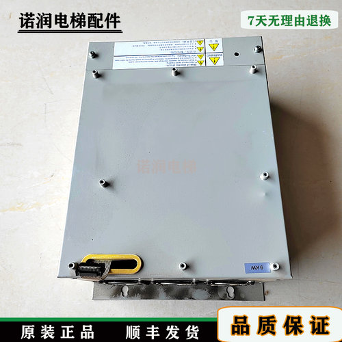 西奥扶梯变频器UPPER100现货