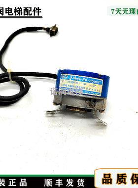 日立电梯多摩川编码器/TS5246N469 OIH60-8192P20-L6-5V原装/现货