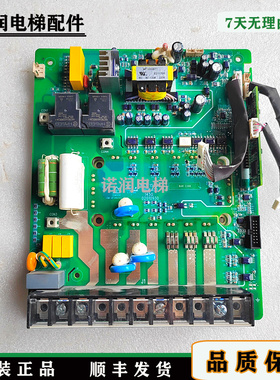 默纳克电梯变频器一体机驱动板 NS3T153M1原厂现货出售实物拍摄秒