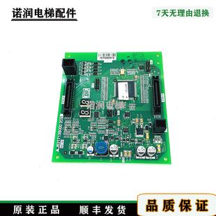 正品 三菱电梯配件扶梯线路板 原装 J631713B000G01 现货秒发 G51