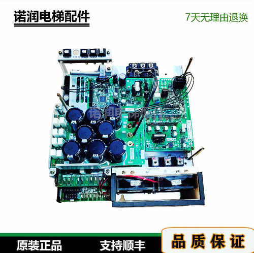 三菱电梯模组YX304B746G06/G01 KCN-1120A KCR-1136A 1210A 1200C