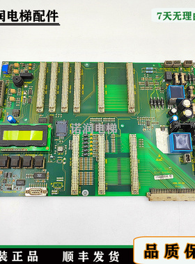 电梯配件300P印板 ID NR 590867 ASILOG 3.Q F/C原装现货出售秒发