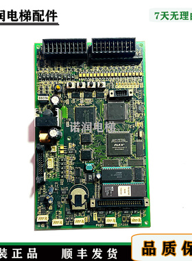 FUJITEC华升富士达电梯主板 C1 CP28A F/J C4 CP28B 原装现货秒发