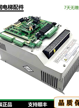 默纳克3000变频器一体机L-B-4003 4005 4007 4011 4015 L-A/L-G