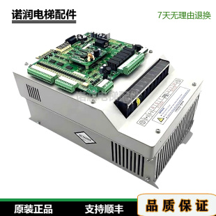 默納克3000變頻器一體機L 4011 4007 4005 4003 4015