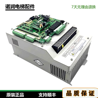 默纳克3000变频器一体机L-B-4003 4005 4007 4011 4015 L-A/L-G