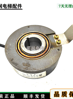 三菱电梯光电编码器DMX65AC-200835/ZKT-D100H30-51.2B/原装/现货