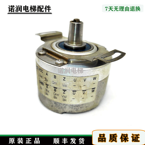 亨士乐daa633k3电梯编码器