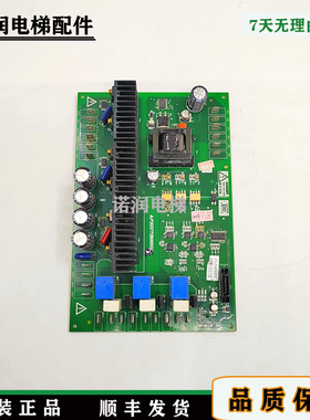 三菱电梯凌云-3驱动接口板 P203772B000G02/G01/G21/原装现货出售