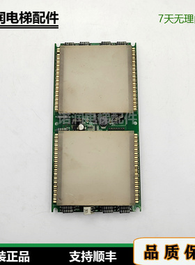 通力电梯指示灯显示板KM853350G09/SOLDER-SIDE/原装现货质保秒发