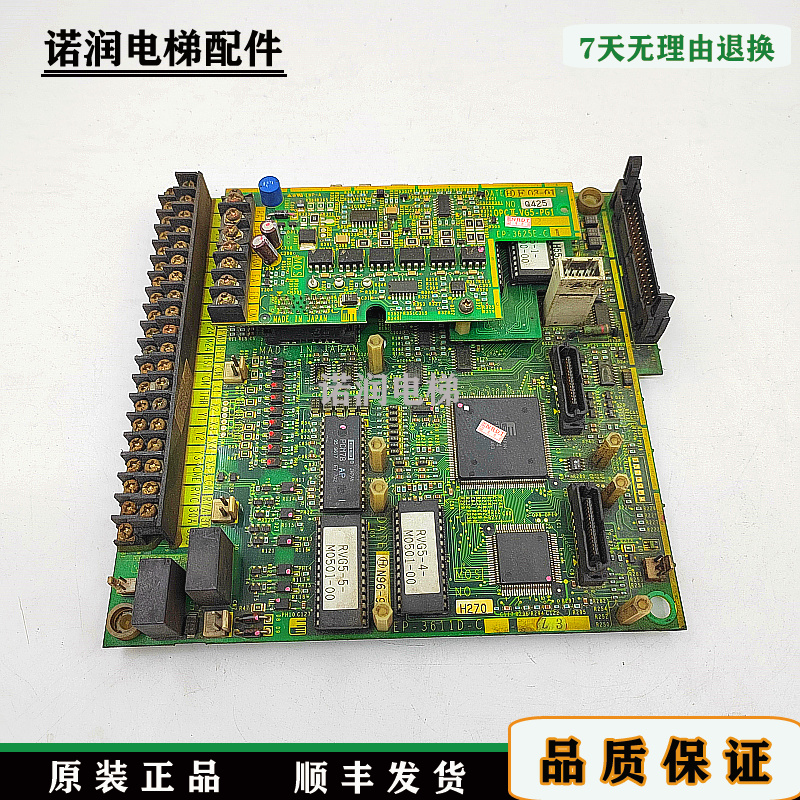 富士变频器控制板EP-3611D-C原装