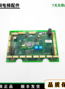 三菱电梯指令板P235711B000G02/P235741B000G02/G12/原装现货秒发